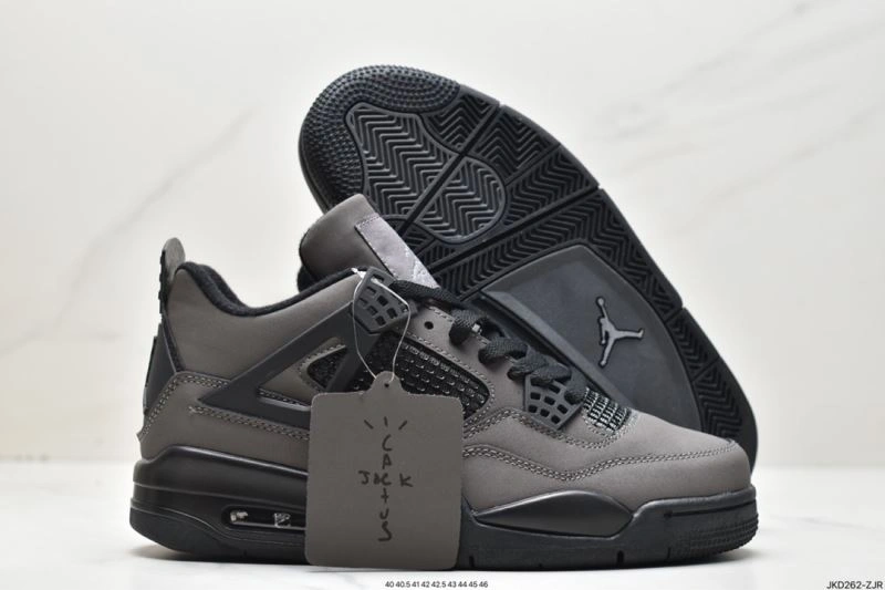 Nxkx Jordan Unique 202114