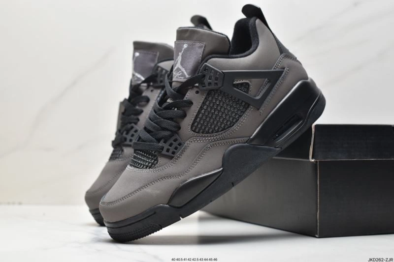 Nxkx Jordan Unique 202114