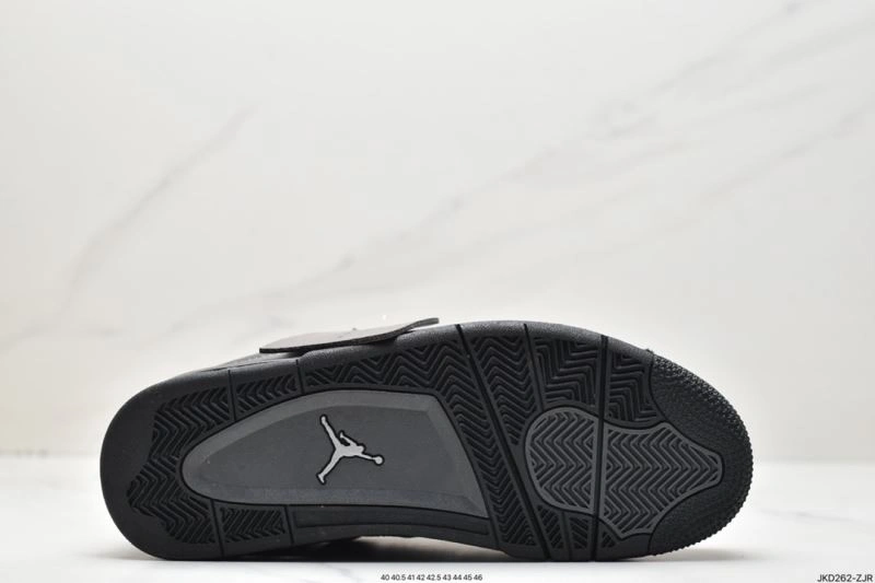 Nxkx Jordan Unique 202114