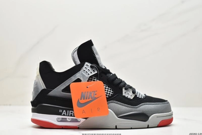 Nxkx Jordan Bright 202100