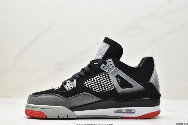 Nxkx Jordan Bright 202100