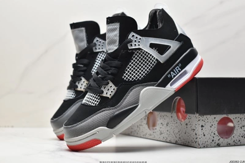 Nxkx Jordan Bright 202100