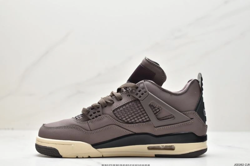 Nxkx Jordan Bold 202088