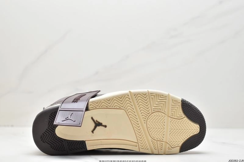 Nxkx Jordan Bold 202088