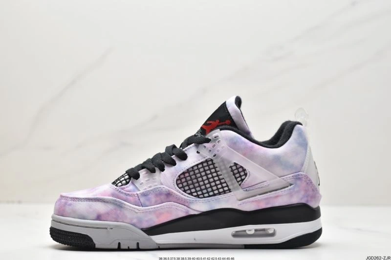 Trendsetting Nxkx Jordan 202112