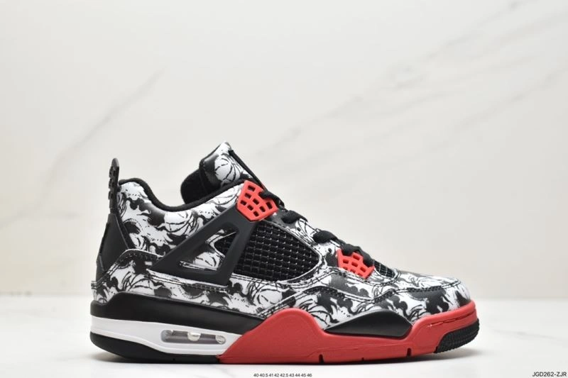 Durable Nxkx Jordan 202107