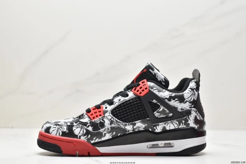 Durable Nxkx Jordan 202107