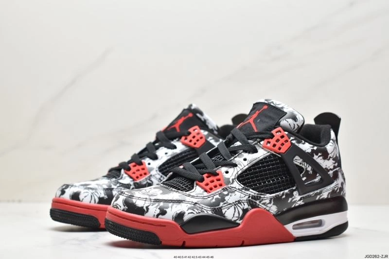 Durable Nxkx Jordan 202107