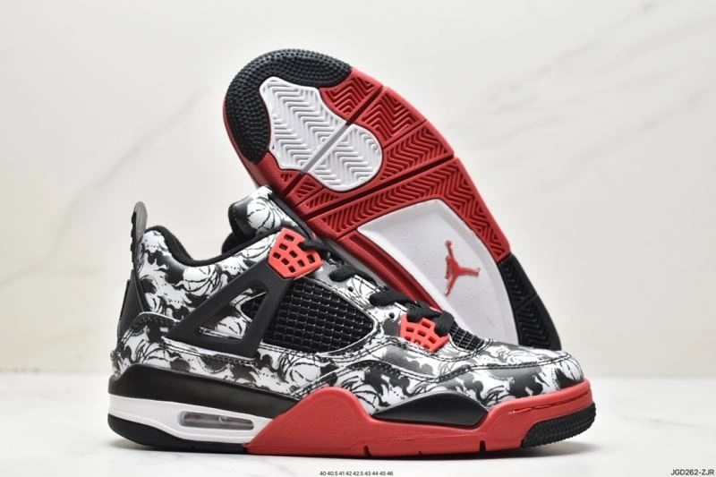 Durable Nxkx Jordan 202107