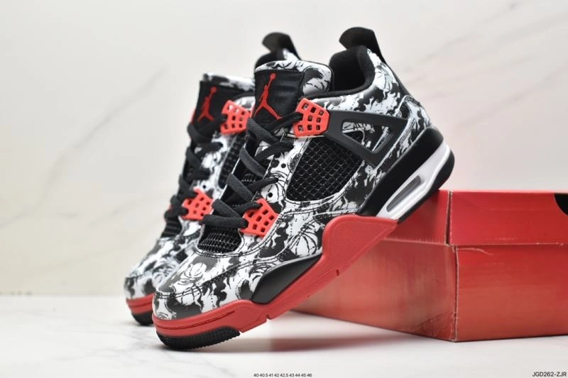 Durable Nxkx Jordan 202107
