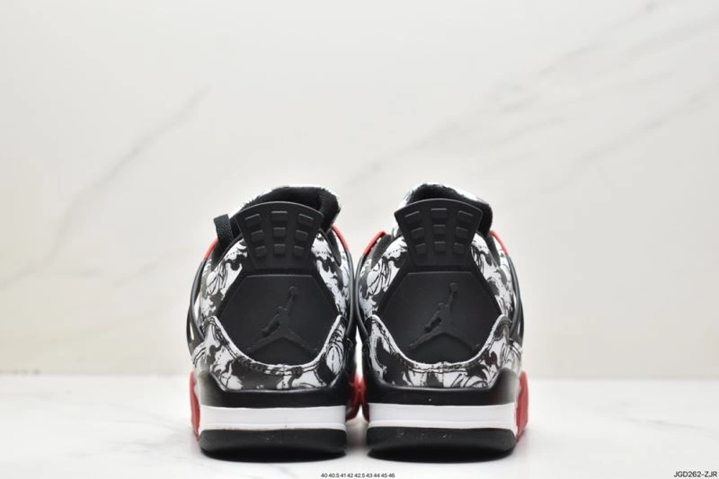 Durable Nxkx Jordan 202107