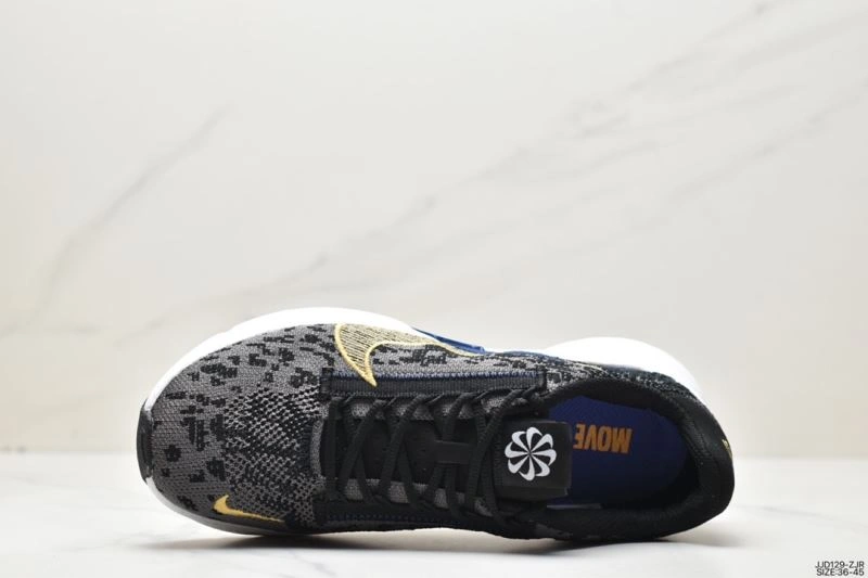 Sleek Nxkx Sneakers 200864