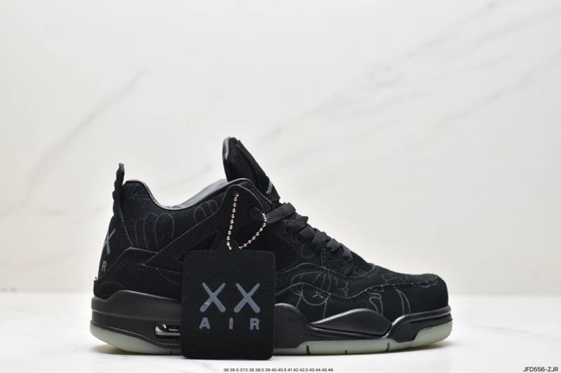 Nxkx Jordan EyeCatching 202092