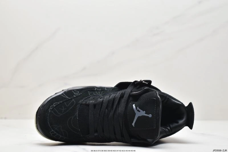 Nxkx Jordan EyeCatching 202092