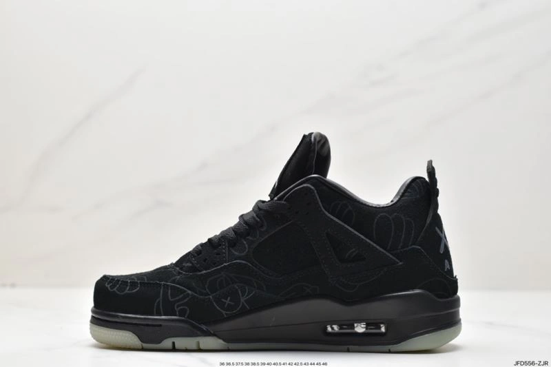 Nxkx Jordan EyeCatching 202092