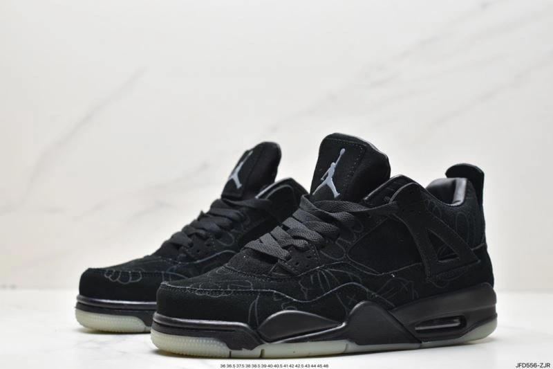 Nxkx Jordan EyeCatching 202092