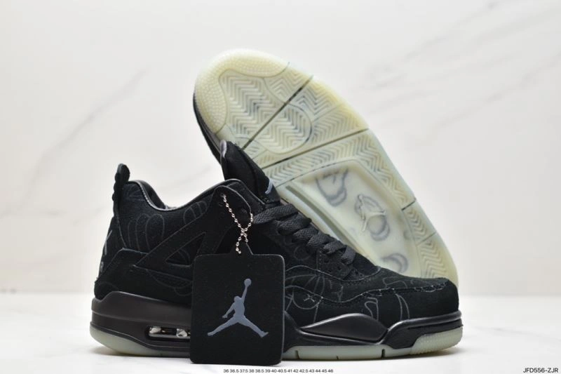Nxkx Jordan EyeCatching 202092