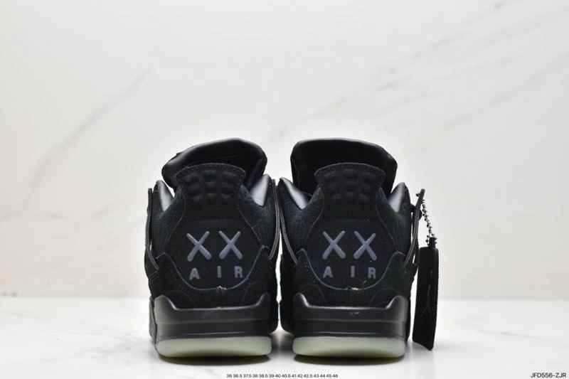 Nxkx Jordan EyeCatching 202092