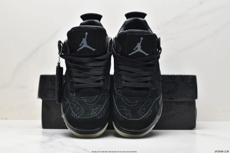 Nxkx Jordan EyeCatching 202092