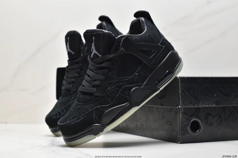 Nxkx Jordan EyeCatching 202092