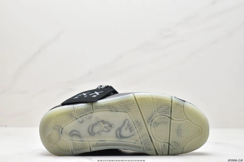 Nxkx Jordan EyeCatching 202092