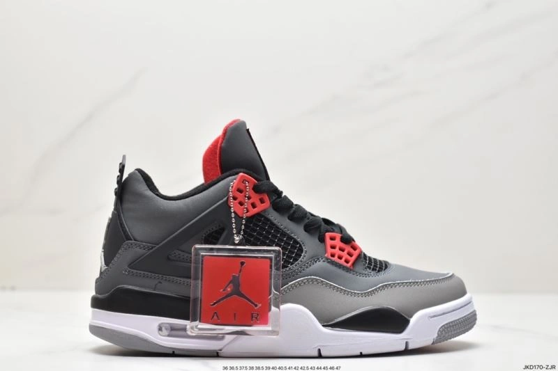 SportInspired Nxkx Jordan 202095