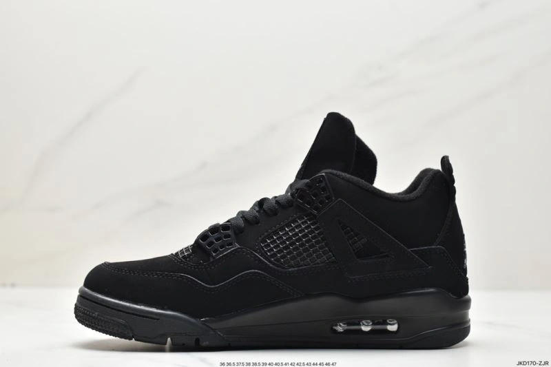 Sophisticated Nxkx Jordan 202098