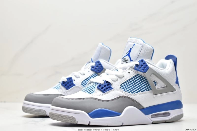 Affordable Nxkx Jordan 202093
