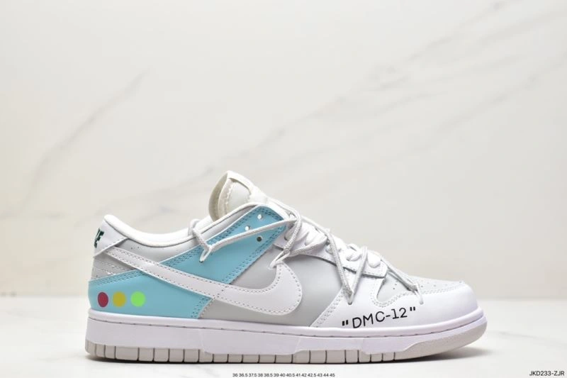 Nxkx Dunk StreetReady 203688