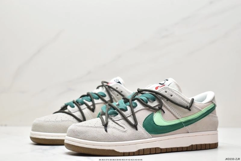 Durable Nxkx Dunk 203685