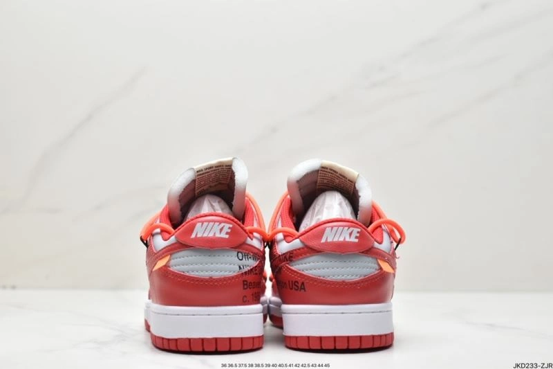 Sophisticated Nxkx Dunk 203683