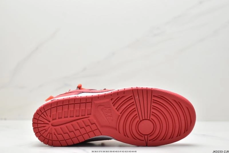 Sophisticated Nxkx Dunk 203683