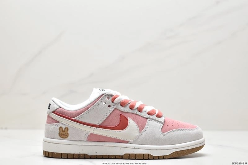 Nxkx Dunk WellDesigned 203669
