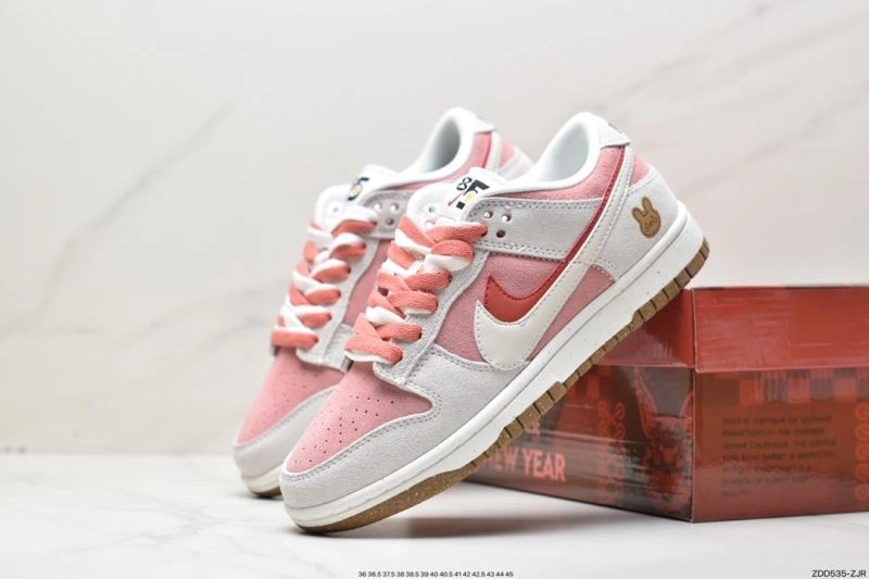 Nxkx Dunk WellDesigned 203669