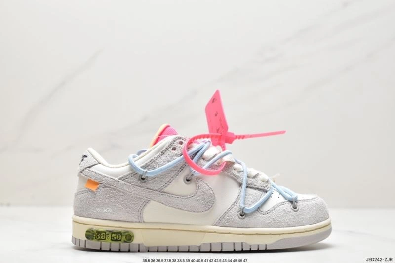 Versatile Nxkx Dunk 203681