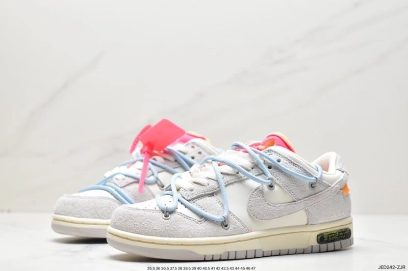 Versatile Nxkx Dunk 203681