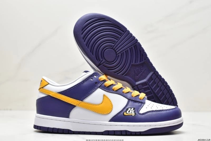Nxkx Dunk Soft 203670