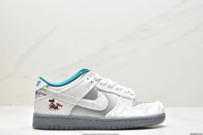 Modern Nxkx Dunk 203672