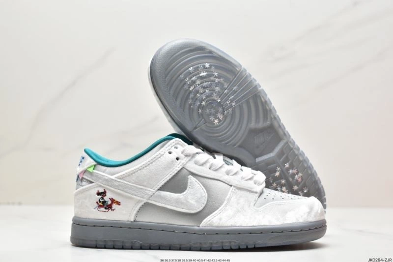 Modern Nxkx Dunk 203672