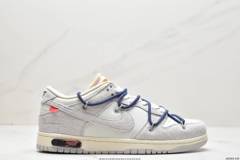 Nxkx Dunk GoodFit 203666