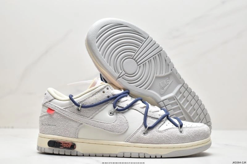 Nxkx Dunk GoodFit 203666