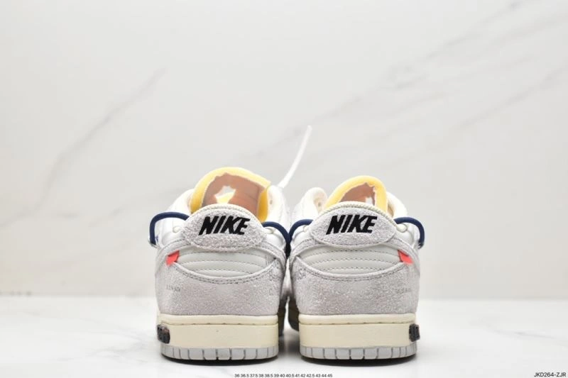Nxkx Dunk GoodFit 203666