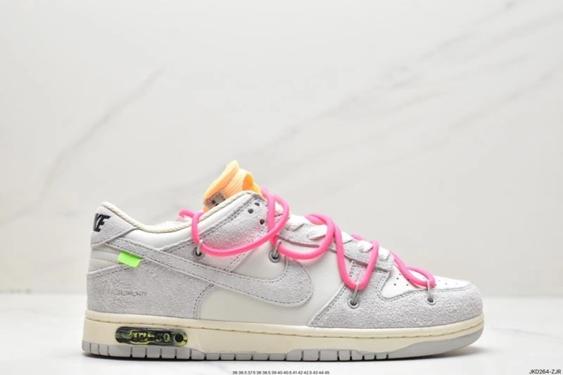 Bold Nxkx Dunk 203676