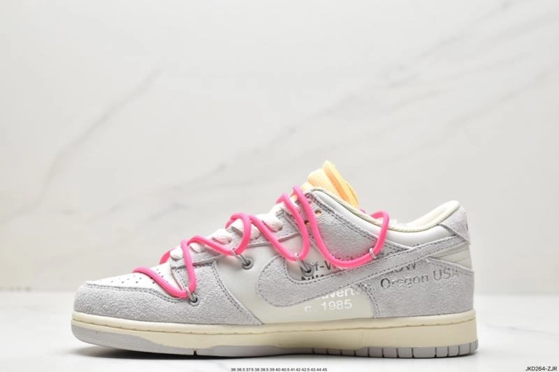 Bold Nxkx Dunk 203676