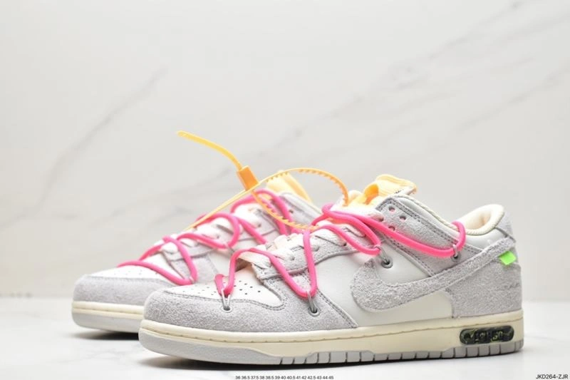 Bold Nxkx Dunk 203676