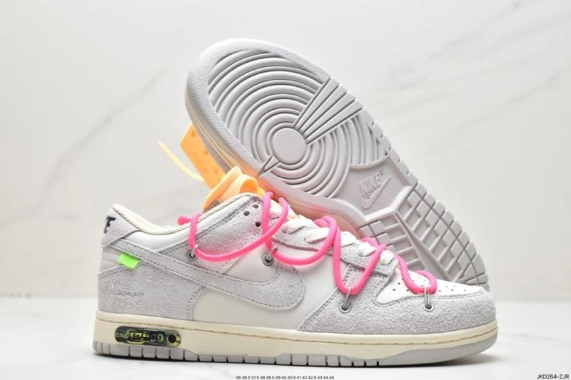 Bold Nxkx Dunk 203676