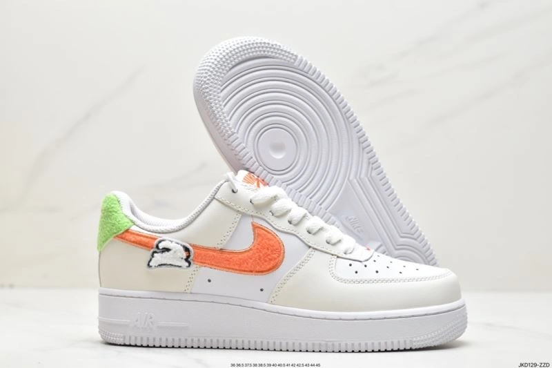 Nxkx Air Force Elegant 206444