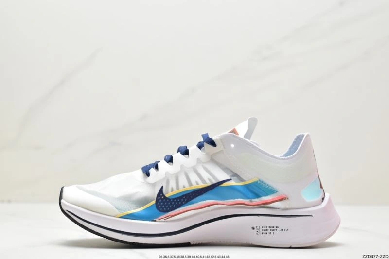 Vibrant Nxkx Air Zoom 204880