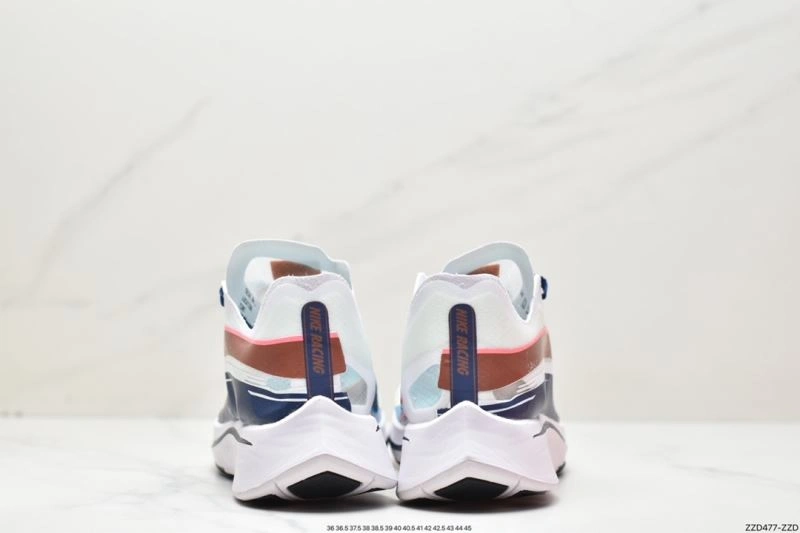 Vibrant Nxkx Air Zoom 204880