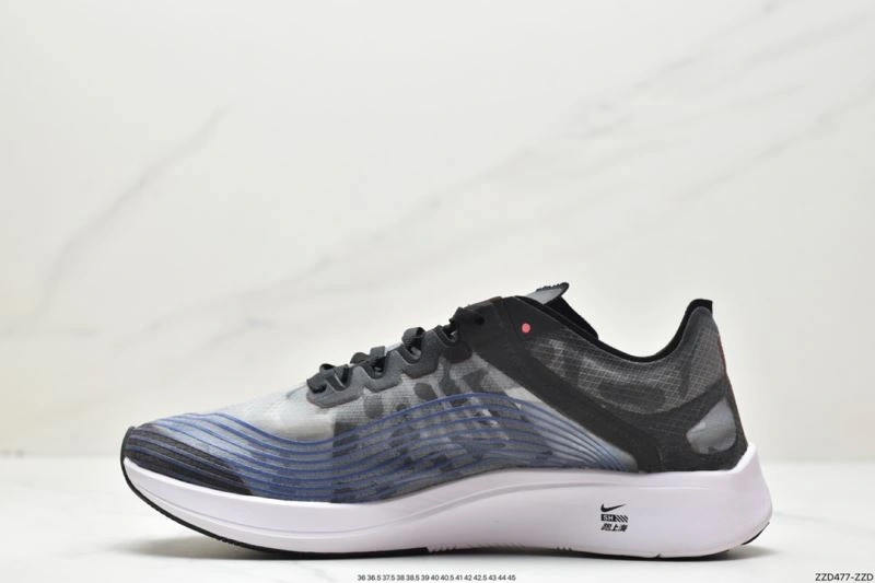 Comfortable Nxkx Air Zoom 204885